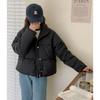 Short cotton-padded clothes for women's winter new simple and versatile small thickened cotton-padded jacket trendy
