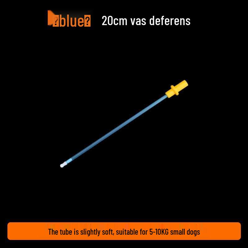 Disposable Canine Insemination Tube - Dog Breeding Tool