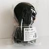 Black Butler Sebastian Michaelis Ciel Phantomhive Wachanui Plush Toy Doll