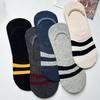 Men's Summer Thin Style Wicking Sweat Shallow Mouth Invisible Non Slip Do Not Drop with Short Boat Socks