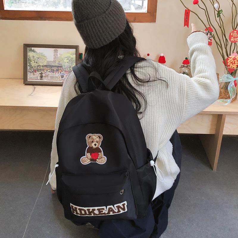 Women's Lightweight Large Capacity School Bag Bear Backpack Junior High School Student Backpack