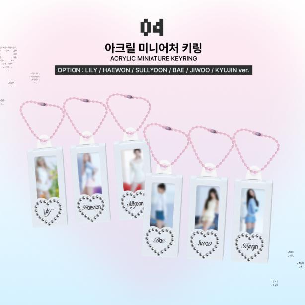 Précommande Porte-clés Miniature Acrylique NMIXX Heavy Serenade POP-UP Store