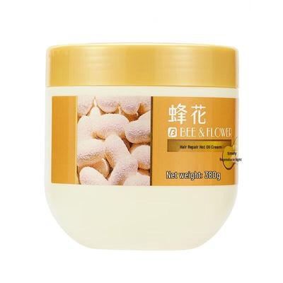 Fenghua Diep herstellend & voedend haarmasker