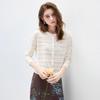 Women's Mulberry Silk Blend Striped Knit Cardigan
