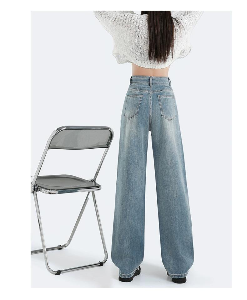 Women's High-Waisted Retro Straight-Leg Jeans - Figure-Flattering, Floor-Length, Casual Wide-Leg Design