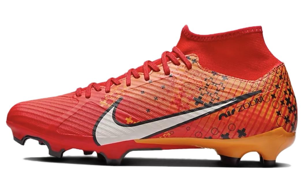 Nike Zoom Superfly 9  Dream Speed - Light Crimson  FD1162-600 46