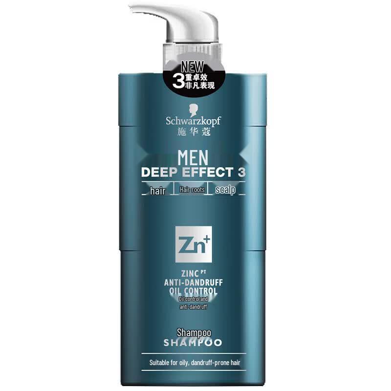 Schwarzkopf Men s Oil Control Anti-Dandruff Shampoo