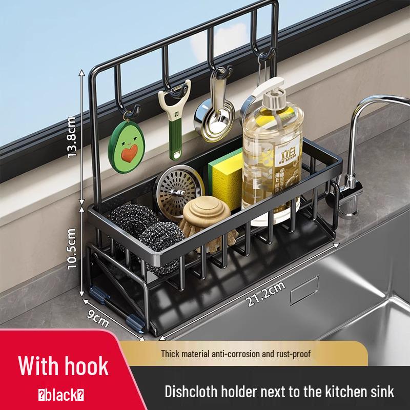 Sink Organizer: Dishcloth & Detergent Holder with Steel Wool Storage