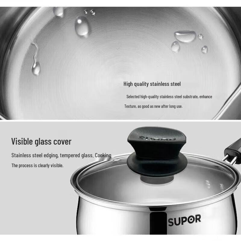 

Supor Milk Pot VT16HS02