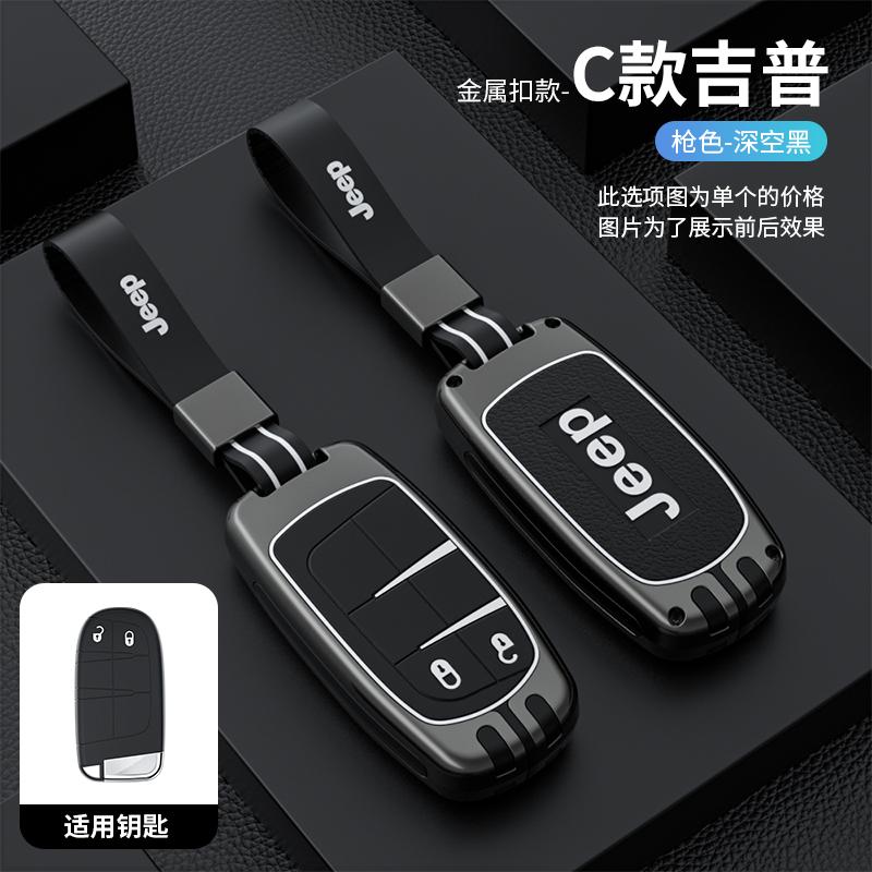 Zinc Alloy Silicone Car Smart Key Case Cover For Jeep Grand Cherokee WK2 KL Wrangler JK BU MP Patriot Renegade Commander Compass