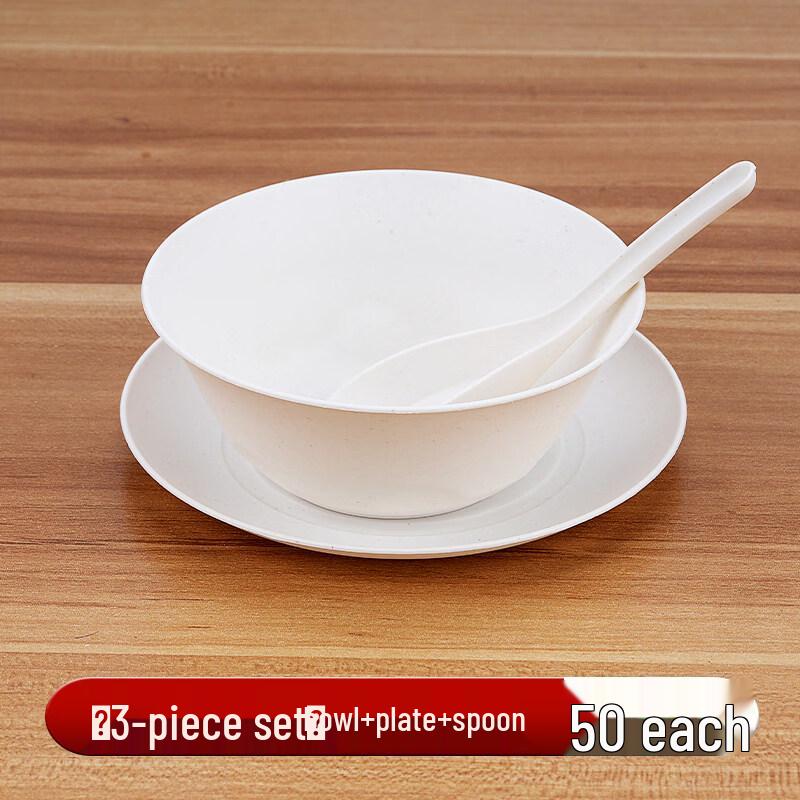 Light Jade Cream Style Stone Hat-shaped Bowl