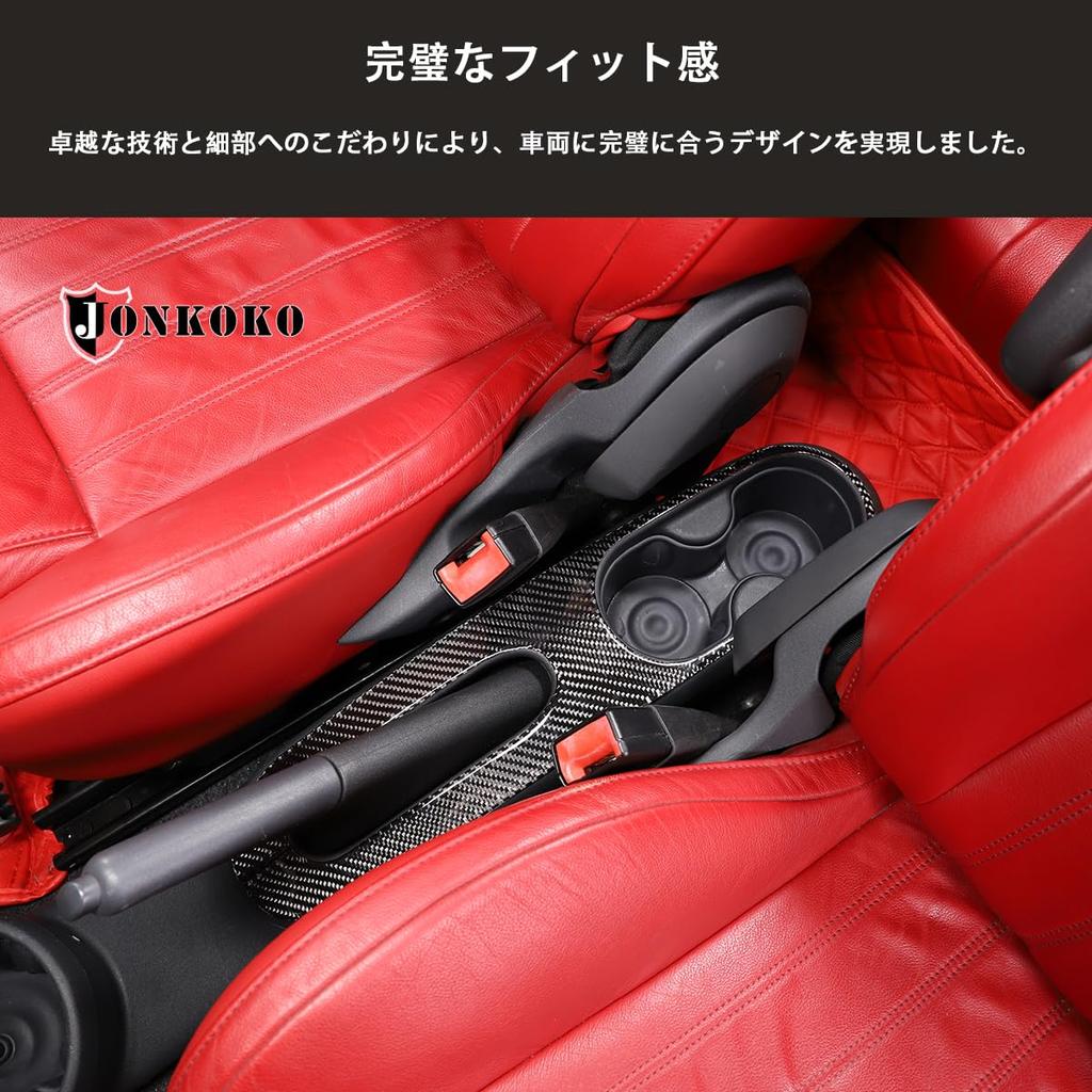 Hcilloend New Fiat 500 2010-2015 Handbrake Panel, Brake Lever Cover, Center Console Parking Brake