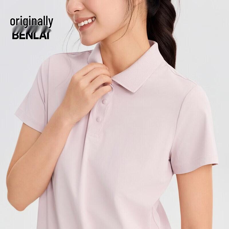 BENLAI Women's Cooling Sun Protection Polo T-Shirt