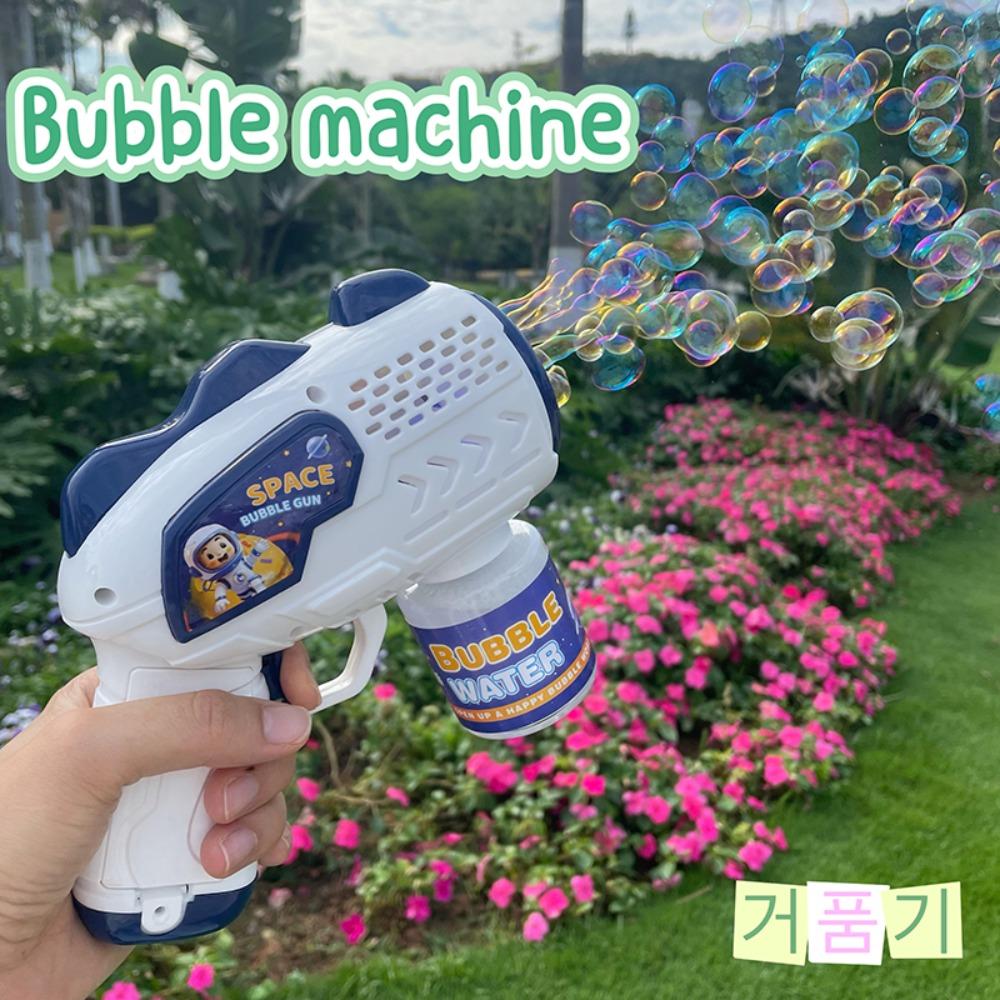 Weltraum-Astronauten Vollautomatische Seifenblasenpistole Raketen-Blasenmaschine Automatischer Bläser Mit Seifenblasenflüssigkeit Spielzeug Für Kinder Seifenblasen-Geschenk