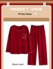 Red Cotton Couple Pajamas - Sweet, Cute, Loose, Long Sleeve Set for Spring/Autumn Newlyweds