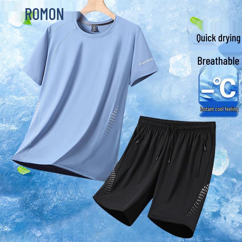 ROMON Men's Ice Silk Quick-Dry Sport Two-Piece Set