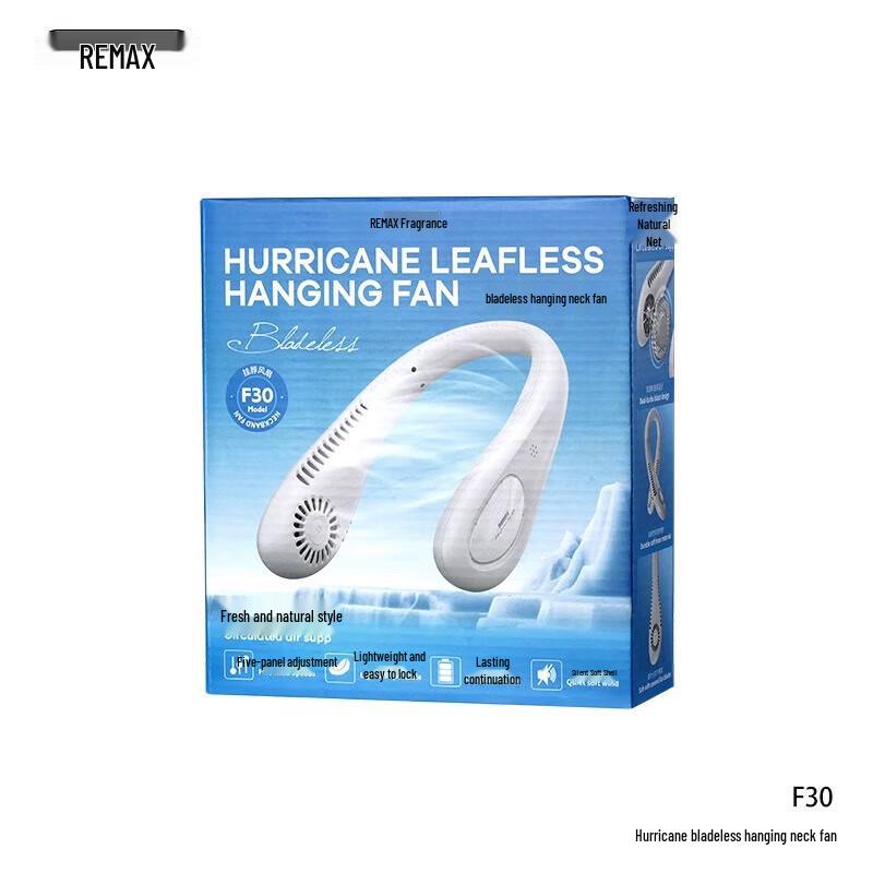 Remax F30 Bladeless Neck Fan