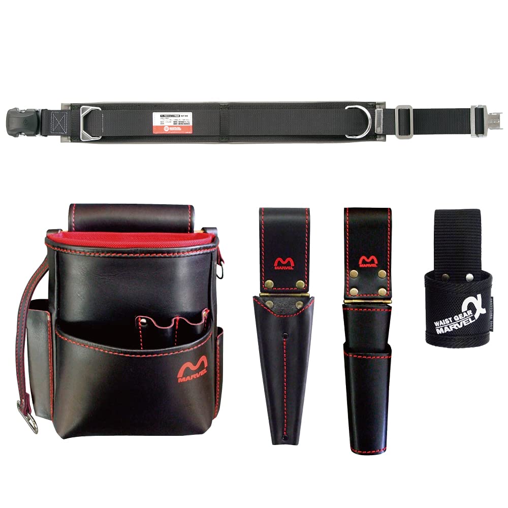 Marvel Waist Gear for Pole Safety Leather Series Set Belts, High-Quality (MAT-80BSETB)