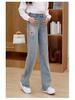 2024 Jesień Damskie Dżinsy z Wysokim Stanem i Szerokimi Nogawkami - Wyszczuplające, Luźne, Styl Narodowy