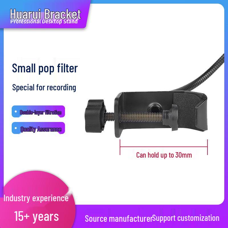 Double Layer Mesh Anti-Spray Microphone Cover for Studio Recording and Live Broadcast
