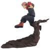 Banpresto Jujutsu Kaisen Combination Battle Yuji Itadori Figure