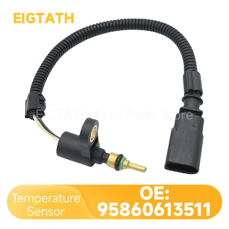 95860613511 Engine Coolant Water Temperature Sensor For Porsche Cayenne E2 92A High Quality Factory Price Car Accessories Tools