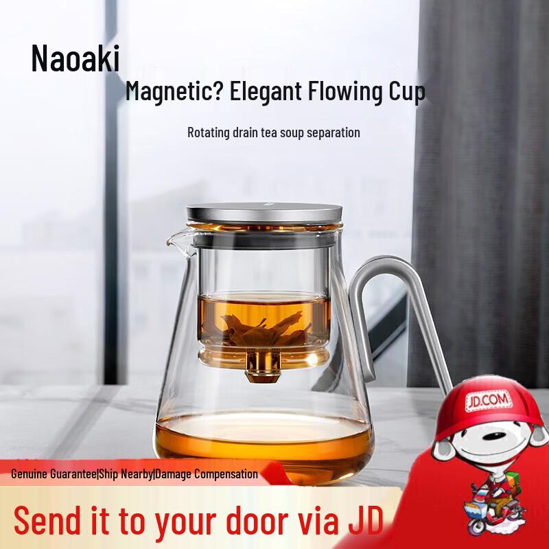 SAMADOYO Magnetic Infuser Teapot