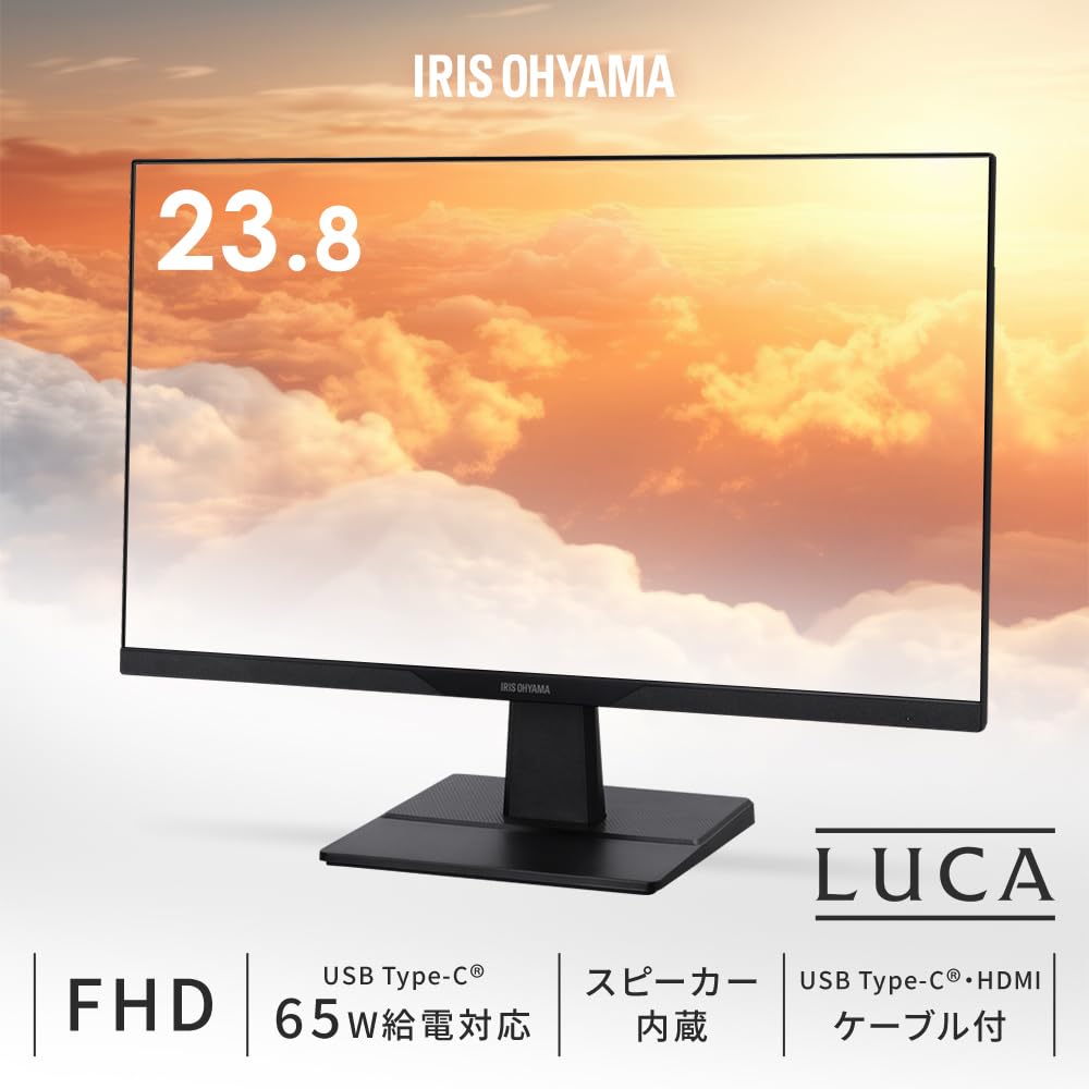 IRIS OHYAMA Monitor inch Speaker IPS Panel USB Compatible Power Supply 60W Power Supply HDMI x 1 x 1 USB x 2 AUDIO OUT x 1 Adjustable Angle FHD