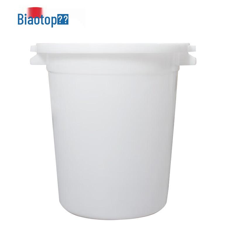 Biao Tuo Large Plastic Multi-Purpose Bucket