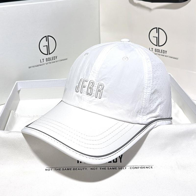 Fashionable Sunshade Baseball Cap For Women With Long Brim And Breathable Material For Summer