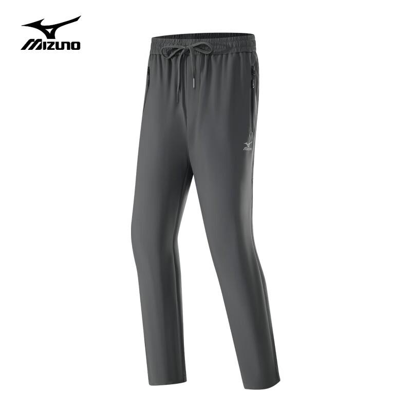 Mizuno Men s Outdoor Softshell Hiking Pants 3XL