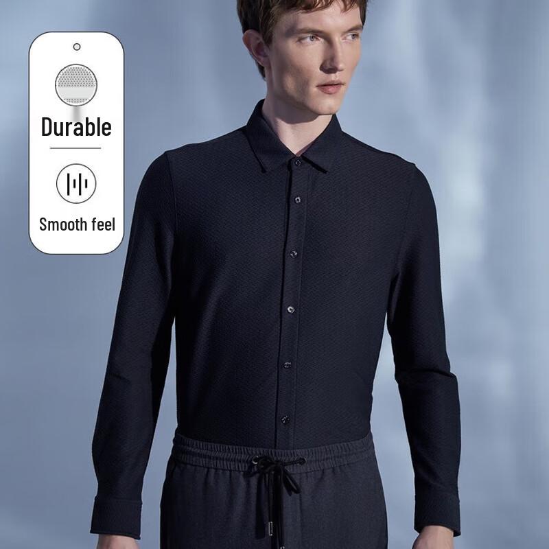 Мужская рубашка в стиле business casual из муслина NOTTING HILL 75A