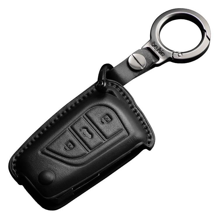 Toyota Wildlander/C-HR/Camry Alcantara Leather 3D Key Case Cover