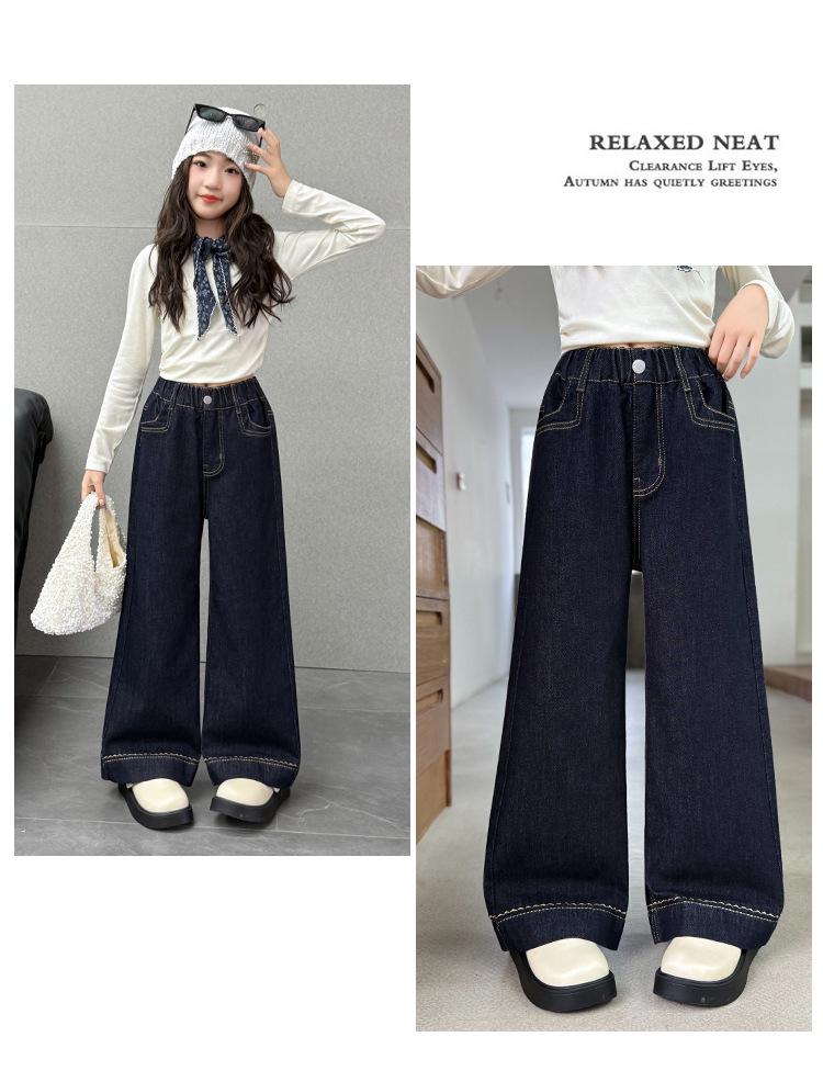 Girls' Wide-Leg Casual Pants – Spring/Autumn 2025 Korean Fashion, Versatile Long Pants for Big Kids