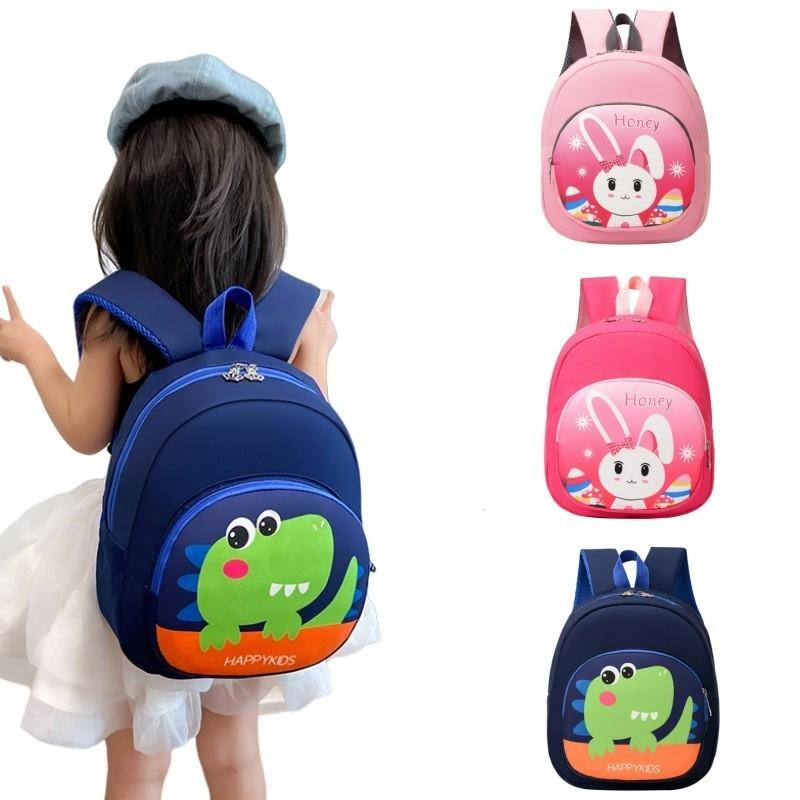Adorable Cartoon Animal Kids Backpack Ideal For 2-5 Year Old Boys And Girls