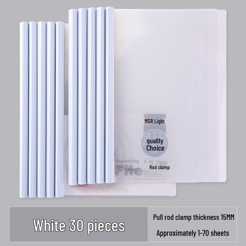 M&G A4 15mm Transparent Pull-Rod Report Files (30 Pack)