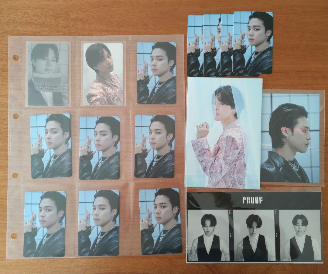 

[USED] BTS PROOF Jimin