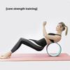 Muscle Massage Yoga Wheel Multi-Functional Back Trainings Back Training Roller Waist Training Trainings Tool Fitness Circle