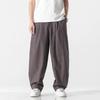 Pantaloni Larghi Uomo Stile Giapponese Primavera Estate Gamba Dritta Streetwear Casual Pantaloni Harem Uomo Colore Unico Traspiranti Larghi