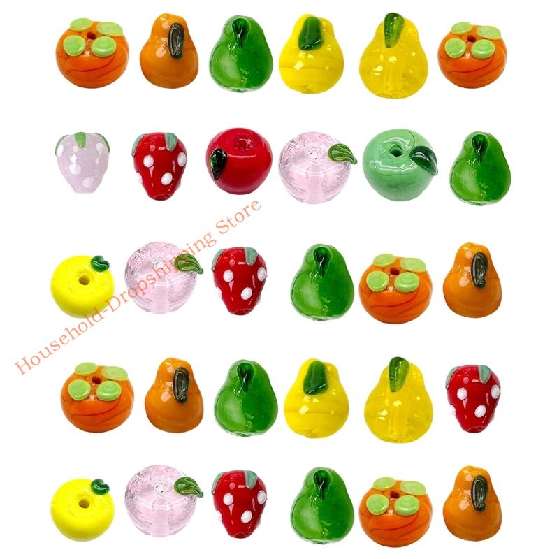 10/20/30Pcs Fruit Glass Beads For Handmade Art Craft Friendship Bracelets 85AD