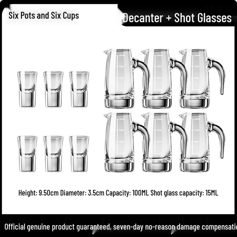 Glass White Wine Decanter Set