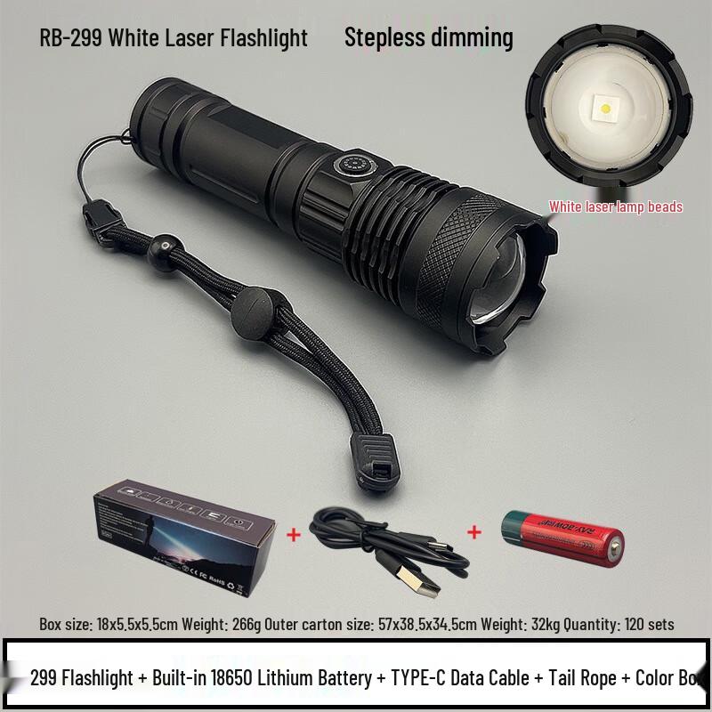 LaiCai High-Power Outdoor Tactical Flashlight
