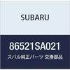 SUBARU Genuine Parts Link Assembly Windshield Wiper Forester 5D Wagon Part Number 86521SA021