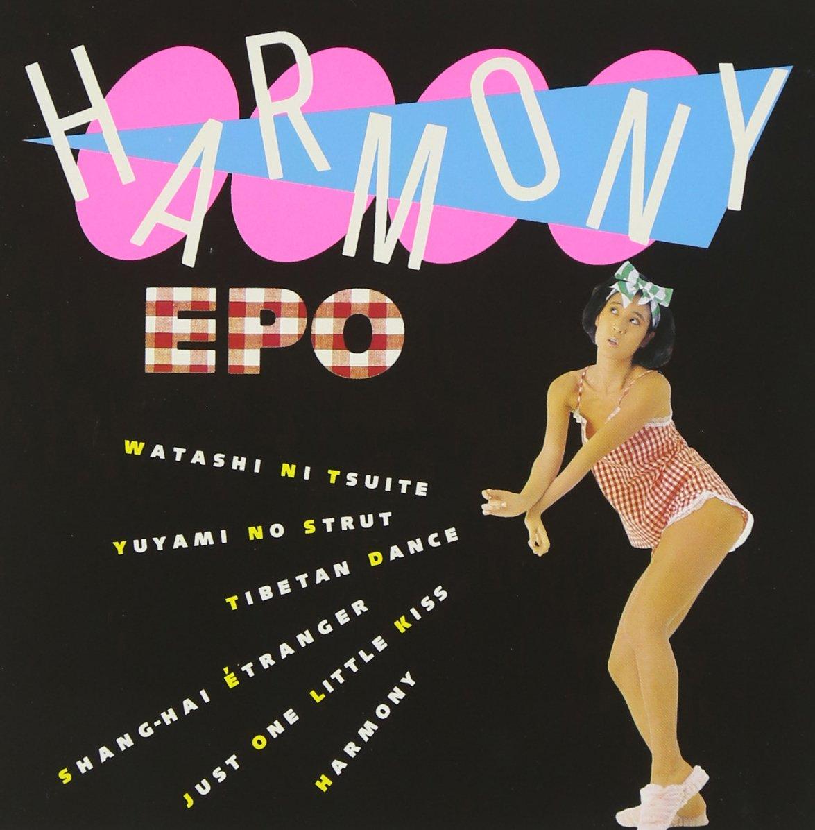 

Куртка Harmony (спецификация бумаги)