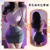Sex Underwear Sexy Perspective Side Open Waist Muse Nightclub Secretary Suit Uniform Abstinence Female