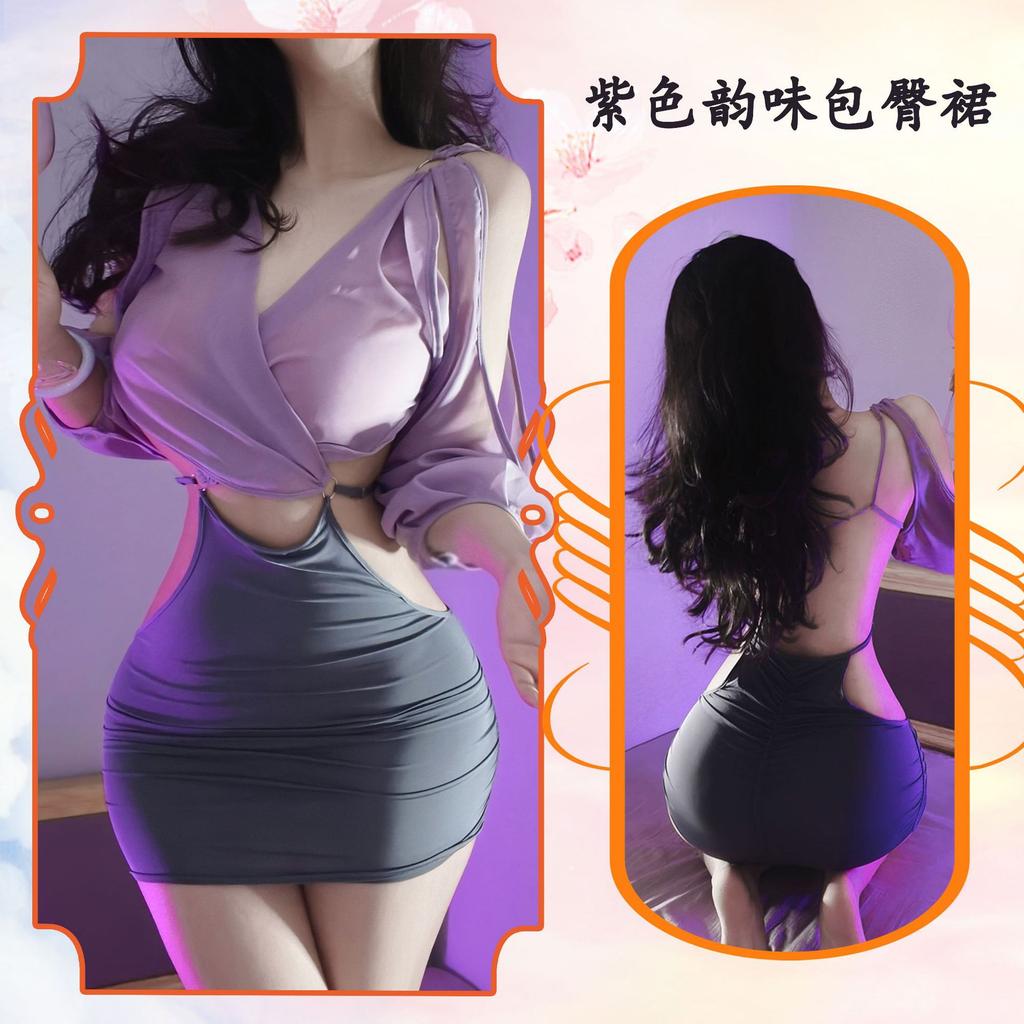 Sex Underwear Sexy Perspective Side Open Waist Muse Nightclub Secretary Suit Uniform Abstinence Female