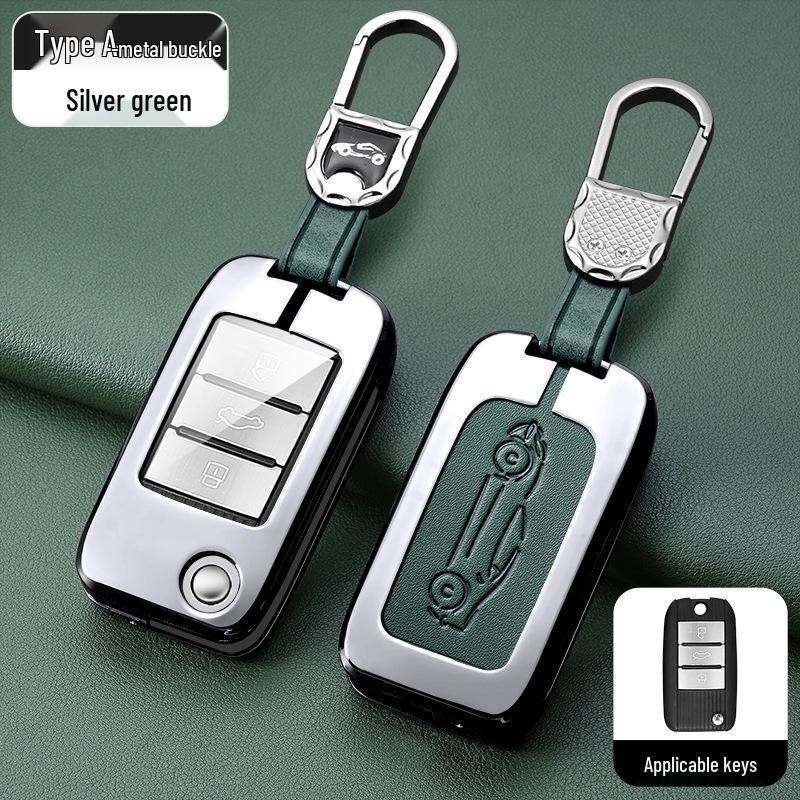 Roewe Key Case: Compatible with RX5, I6, RX3, RX8, Ei6, EI5, I5, Coleway.
