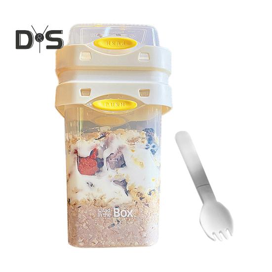 

Портативный стаканчик для йогурта с ложкой, многоразовый контейнер для закусок, многофункциональная банка для парфе, банка для молока без бисфенола А с отдельным отсеком A белый