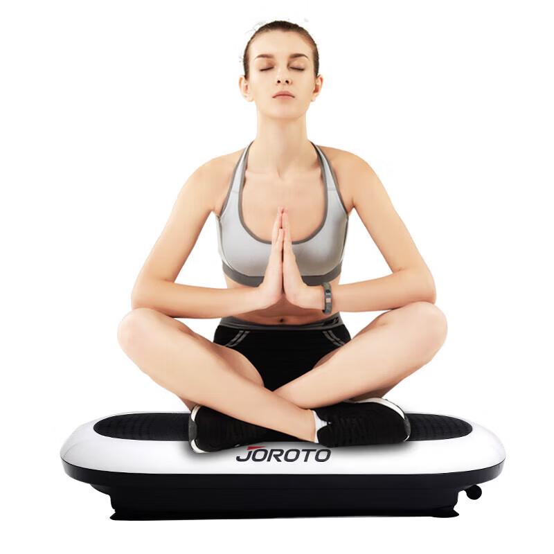 Jieruite Full Body Vibration Platform S3000