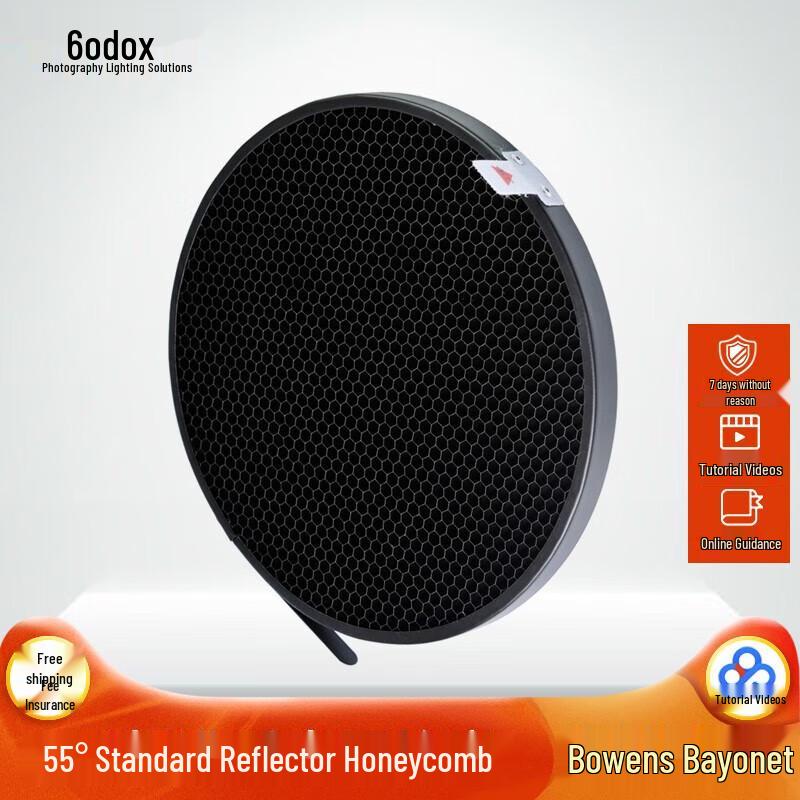 Godox 55-Degree Standard Reflector with Honeycomb Grid